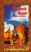 Dvojí věrnost - Elizabeth Moon /bazarové zboží/