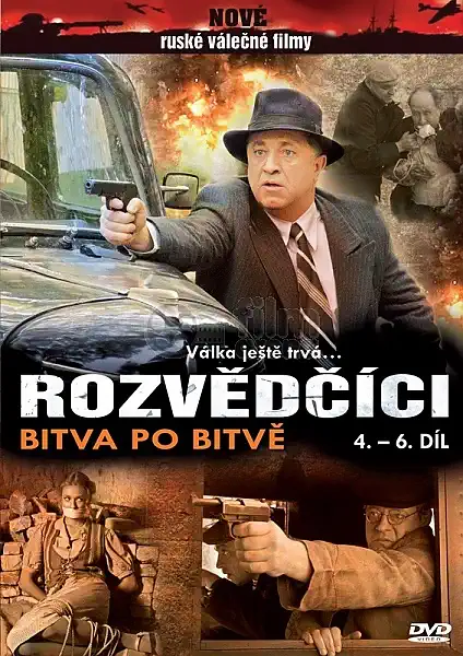 Rozvědčíci - Bitva po bitvě - 4.-6. díl /bazarové zboží/