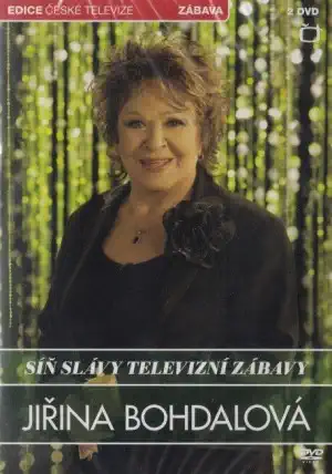 Síň slávy televizní zábavy Jiřina Bohdalová - DVD (plast) /bazarové zboží/