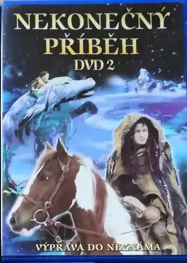 Nekonečný příběh - DVD 2 - DVD (plast) /bazarové zboží/