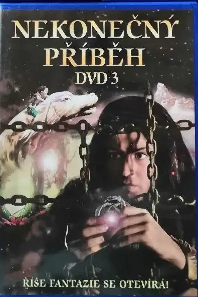 Nekonečný příběh - DVD 3 - DVD (plast) /bazarové zboží/