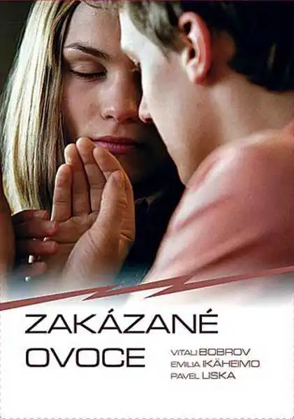 Zakázané ovoce - DVD pošetka /bazarové zboží/