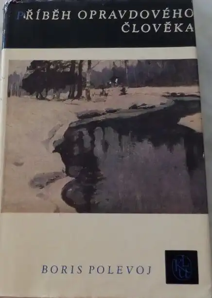 Příběh opravdového člověka - Boris Polevoj /bazarové zboží/