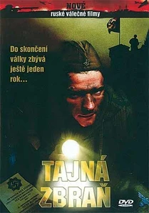 Tajná zbraň - DVD plast /bazarové zboží/