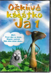 Ošklivé káčátko a já 1 - DVD plast