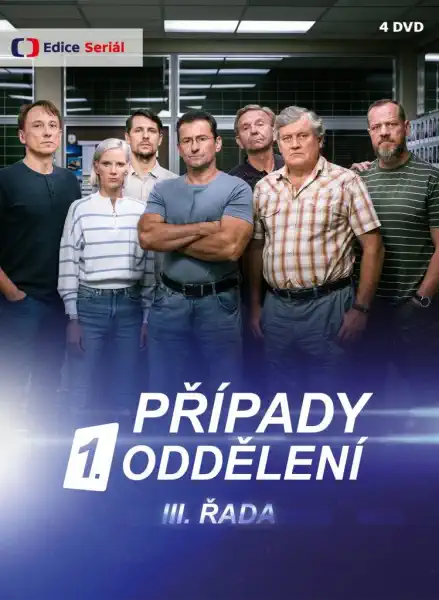 Případy 1. oddělení - III. řada - 4 DVD /bazarové zboží/ 