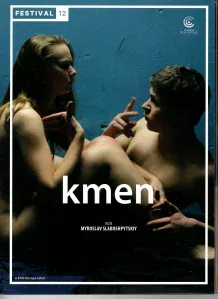 Kmen - DVD digipack /bazarové zboží/