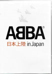 ABBA - In Japan - DVD plast