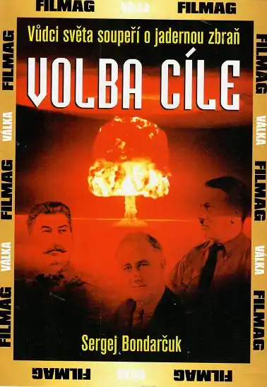Volba cíle - pošetka DVD