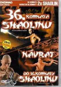 36. komnata Shaolinu / Návrat do 36. komnaty Shaolinu - DVD plast (6DVD) /bazarové zboží/