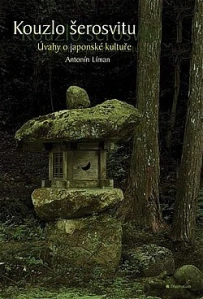 Kouzlo šerosvitu - Úvahy o japonské kultuře - Antonín Líman /bazarové zboží/