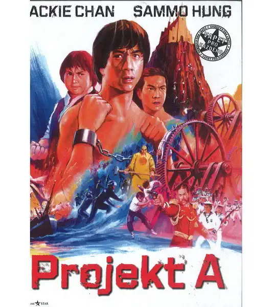 Projekt A - DVD digipack /bazarové zboží/