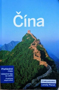 Čína - Turistický průvodce /bazarové zboží/