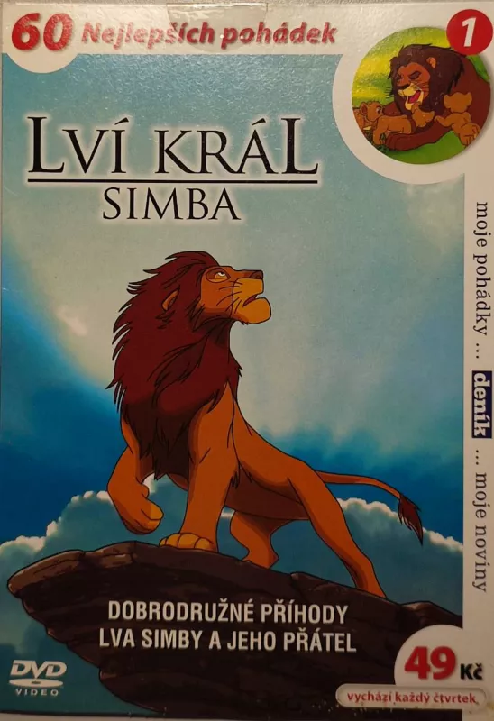 Lví král Simba - 60 nejlepších pohádek 1 - DVD pošetka
