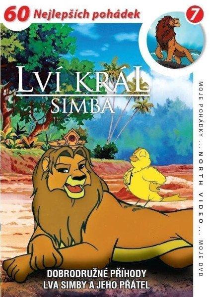 Lví král Simba - 60 nejlepších pohádek 7 - DVD pošetka