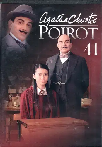 Poirot 41 ( zvuk český ) - DVD