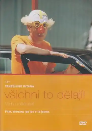 Všichni to dělají! - DVD