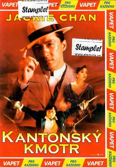 Kantonský kmotr - pošetka DVD