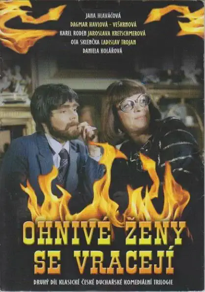 Ohnivé ženy se vracejí - DVD