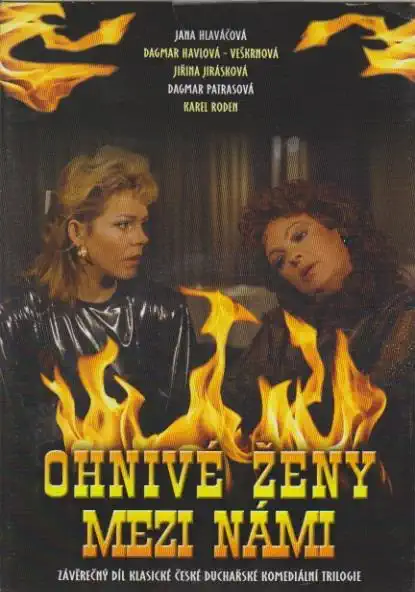 Ohnivé ženy mezi námi - DVD