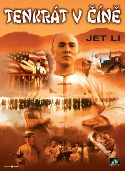 Tenkrát v číně ( digipack ) - DVD