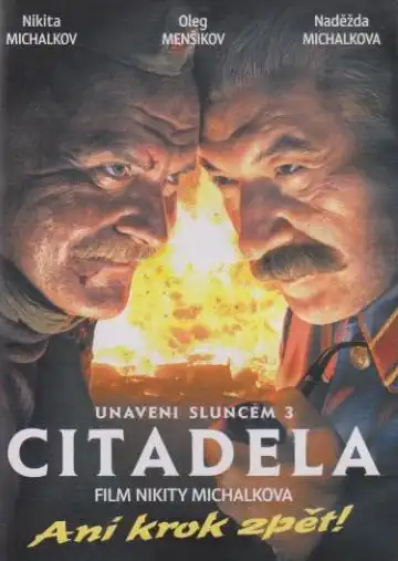 Citadela - Unaveni sluncem 3 ( plast ) DVD