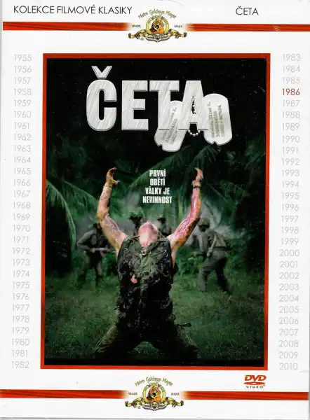 Četa - DVD digipack