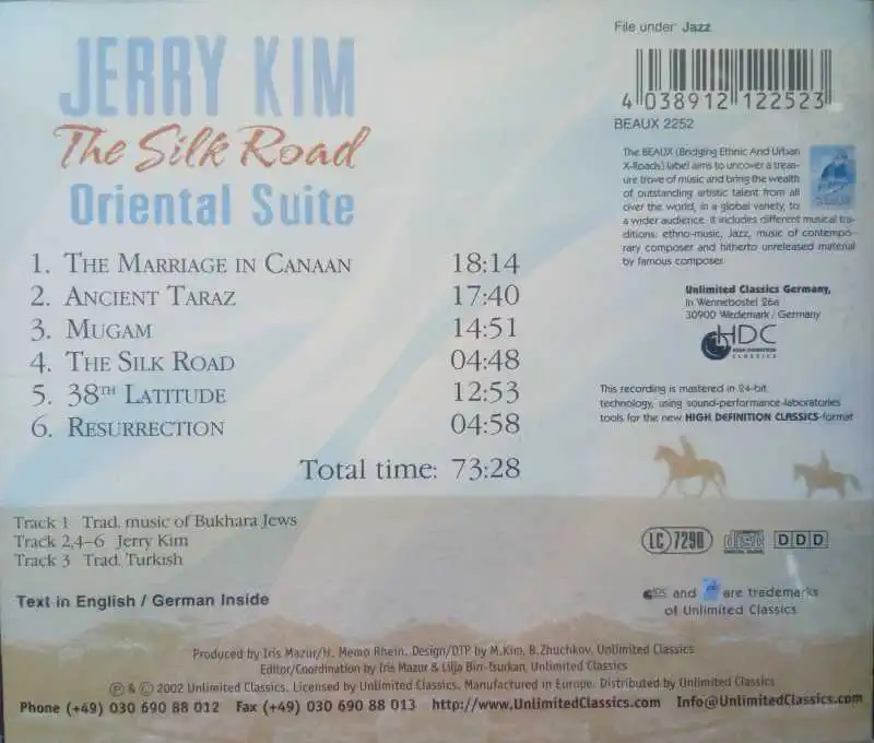Jerry Kim - CD