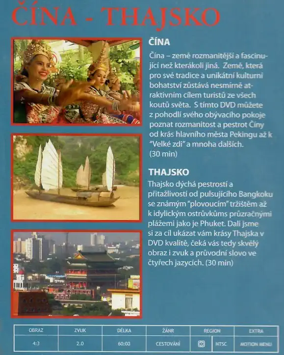 obrazový průvodce - Čína, Thajsko ( bazarové zboží ) - DVD