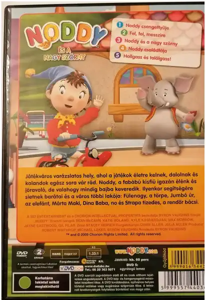 Noddy 16. - DVD plast 