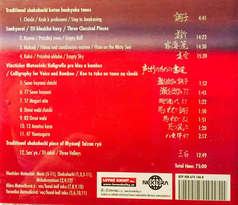 Vlastislav Janoušek - Shakuhachi - Japanese traditional music - CD /plast/