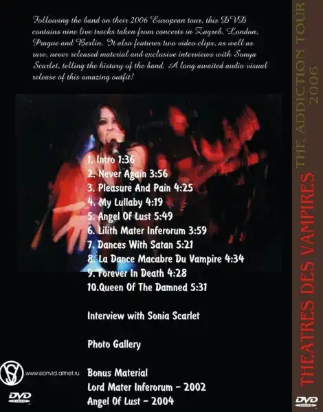 Theatres des Vampires - The Addiction Tour 2006 - DVD /plast/