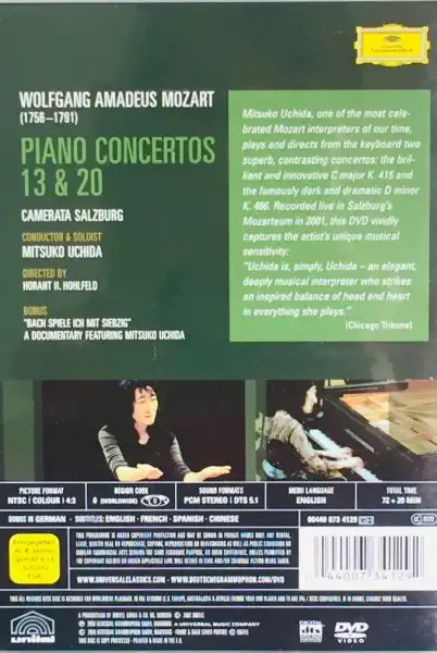 Mozart - Piano Concertos 13 & 20 - Mitsuko Uchida - DVD /plast/