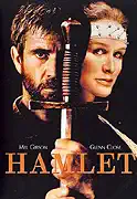 Hamlet - Mel Gibson - DVD