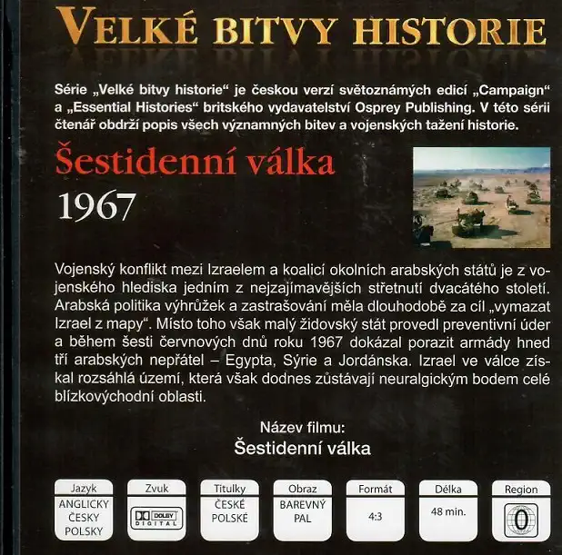 Velké bitvy historie 20 - Šestidenní válka 1967 (časopis + DVD)