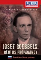 Josef Goebbels: Génius propagandy - digipack DVD