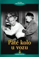 Páté kolo u vozu - digipack DVD