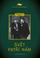 Svět patří nám - speciální edice DVD