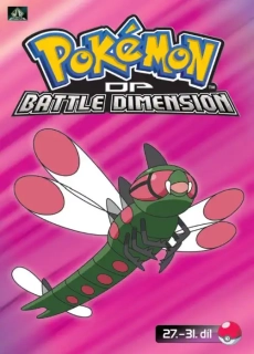 Pokémon : DP battle dimension 27. - 31. díl - pošetka DVD