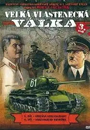 Velká vlastenecká válka 3.disk - pošetka DVD