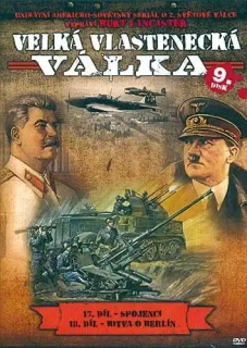 Velká vlastenecká válka 9.disk - DVD pošetka