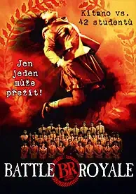 Battle Royale - DVD pošetka