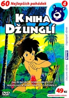 Kniha džunglí 4 - DVD