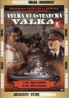 Velká vlastenecká válka 6.disk - DVD plast