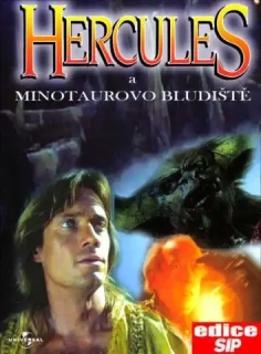 Hercules a Minotaurovo bludiště - DVD pošetka /bazarové zboží/