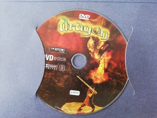 Dragon - dárkový obal