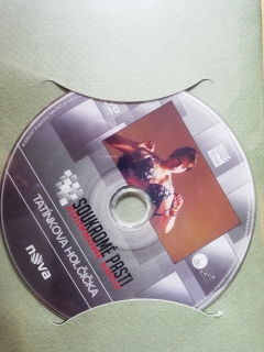 Soukromé pasti 7 - Tatínkova holčička - DVD /dárkový obal/