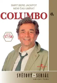 Columbo 57/58 - Smrt bere jackpot / Není čas umírat - DVD