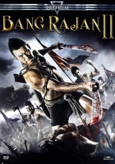 Bang Rajan 2 - DVD