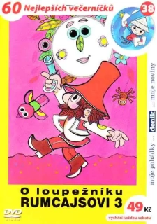 60 večerníčků - 38 - O loupežníku Rumcajsovi 3 - DVD/bazarové zboží/ pošetka